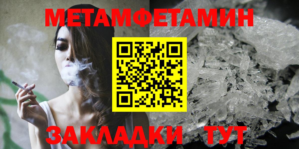 АМФ 97%  АМФ  Алексин  Вход с VPN 
