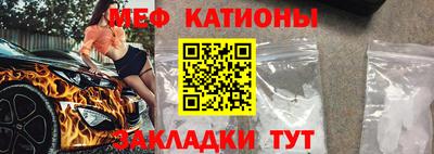 герыч Азнакаево