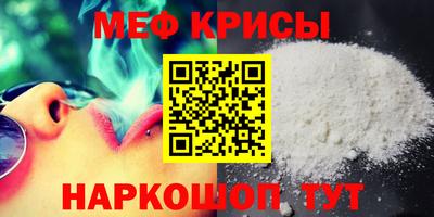 герыч Азнакаево
