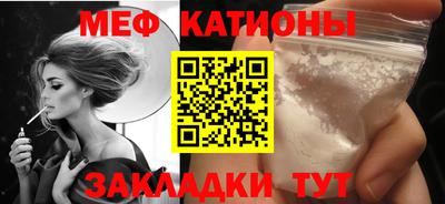 амфетамин Абакан