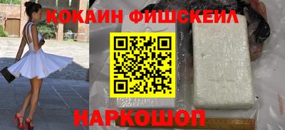 герыч Азнакаево