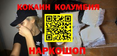 герыч Азнакаево