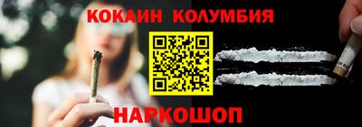герыч Азнакаево