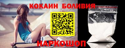 герыч Азнакаево