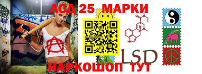 амфетамин Абакан