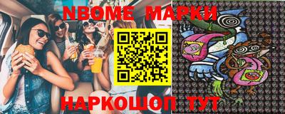 амфетамин Абакан