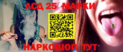 трава Абинск