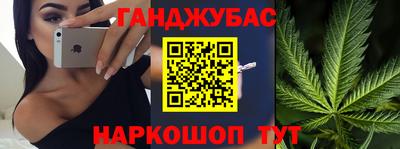 амфетамин Абакан
