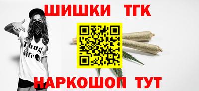 трава Абинск