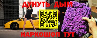 трава Абинск
