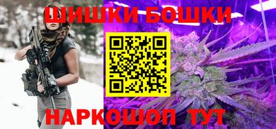 герыч Азнакаево