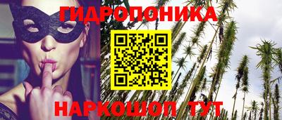 трава Абинск