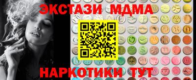 герыч Азнакаево