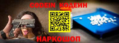 амфетамин Абакан