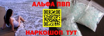герыч Азнакаево