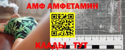герыч Азнакаево