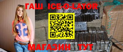 трава Абинск