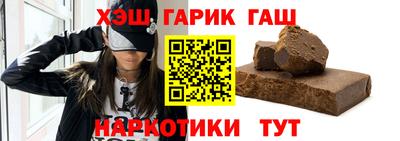 амфетамин Абакан