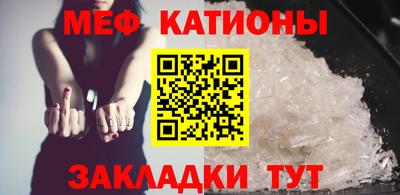 трава Абинск