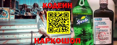 герыч Азнакаево