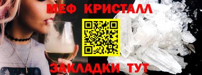 герыч Азнакаево