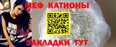 амфетамин Абакан