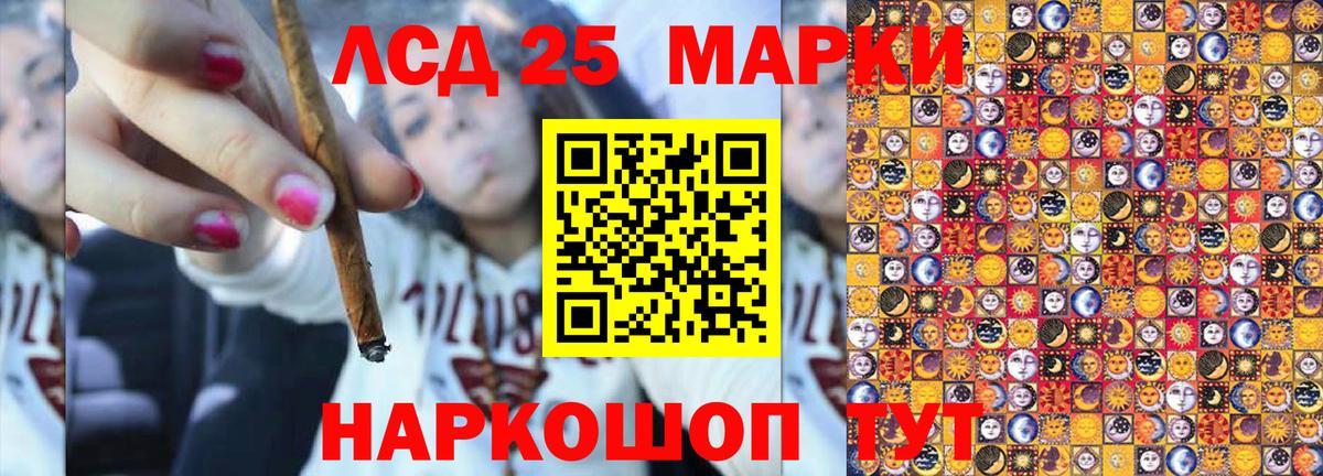 как найти наркотики  Наркотические марки 1,5мг  Вход с VPN  Алексин 